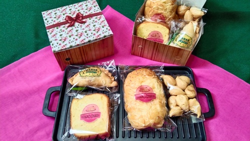 Jual Snack 63 DanarFood and Keik